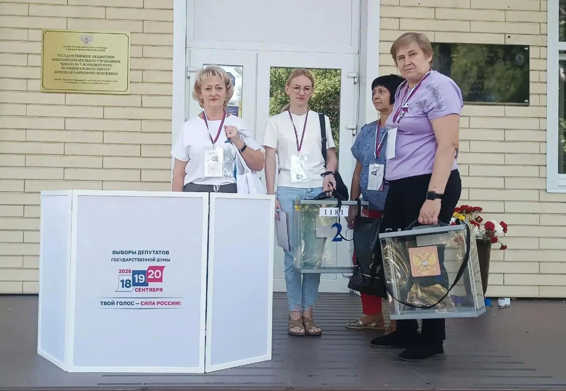 Николай Руппель: Второй день досрочного голосования в Ясиноватском муниципальном округе в самом разгаре Николай Руппель: Второй день досрочного голосования в Ясиноватском муниципальном округе в самом разгаре