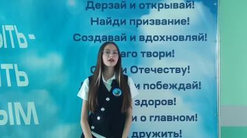 ������������� ��������� ����������� ������ ����� � ���� ��������