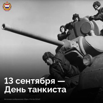 Танк - не только броня, мощное орудие и технические характеристики