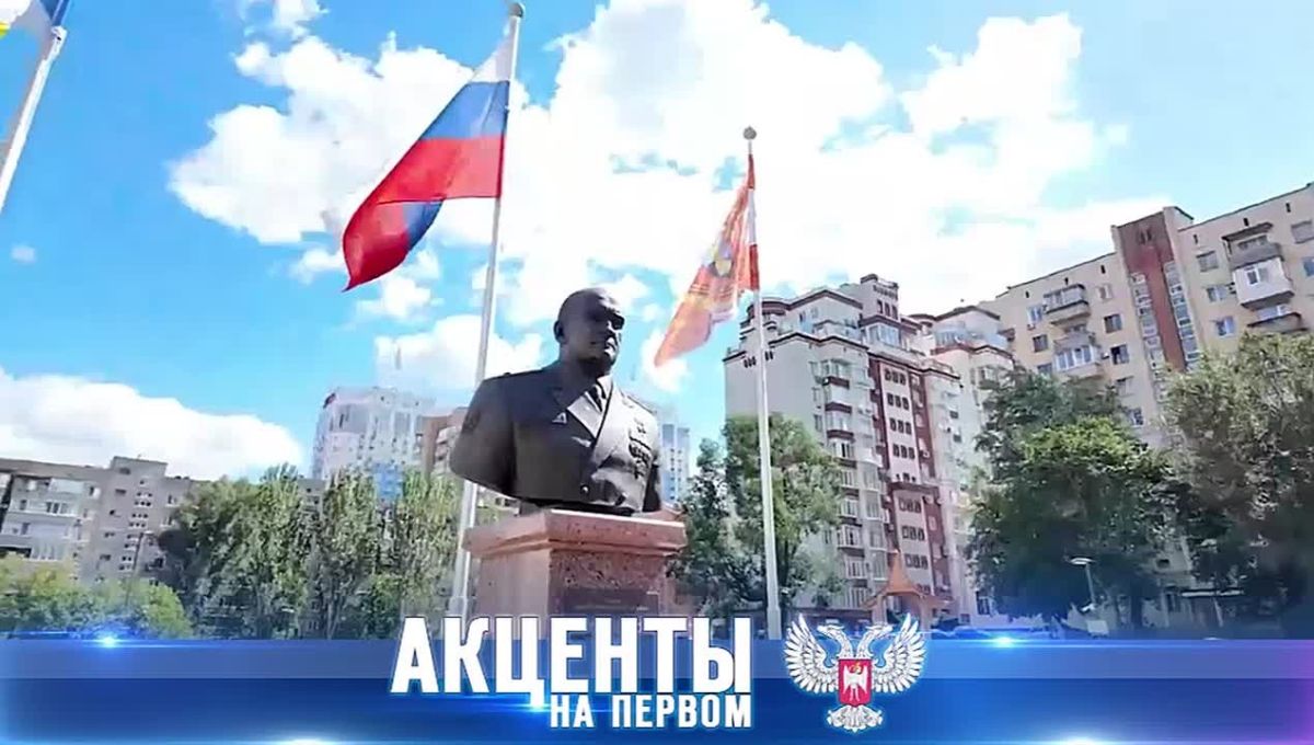 Лаборатории, спорт и технологии: какой стала донецкая школа №9 после восстановления?