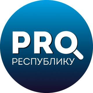Глава ДНР Денис Пушилин – в эфире телеканала «Россия 24»: