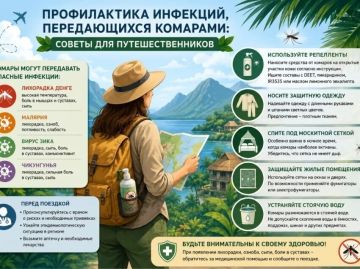 Наталья Бегуненко: Уважаемые жители Петровского района