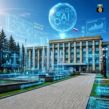 Алексей Кулемзин: В Администрации городского округа Донецк Донецкой Народной Республики продолжается внедрение современных цифровых технологий в работу органов местного самоуправления