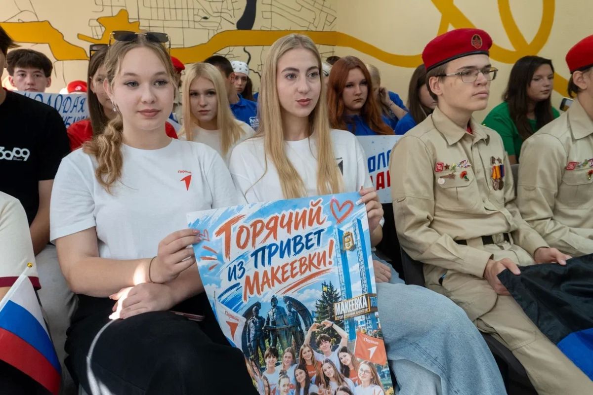 Официальное открытие МФМ-2026 состоялось! Официальное открытие МФМ-2026 состоялось!