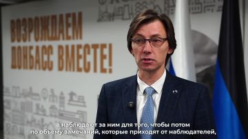 Общественная палата ДНР обеспечит наблюдение за ходом выборов в регионе
