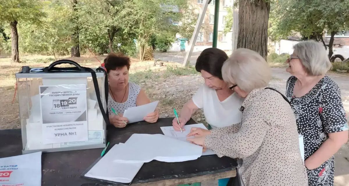 Наталья Бегуненко: В Петровском районе проходит досрочное голосование на выборах в Государственную Думу Российской Федерации Наталья Бегуненко: В Петровском районе проходит досрочное голосование на выборах в Государственную Думу Российской Федерации