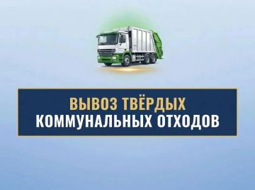 15.09.2026 ��������������� ���������� ���������������� ����� ������� ������������ ������� ����� �������������� �� �������: