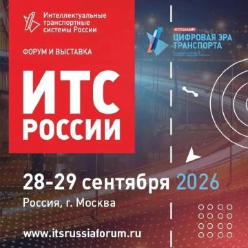 28�29 �������� � ������ ��������� ��������� ������������� ����� � �������� ����������������� ������������ ������� ������