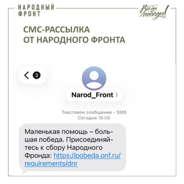 �������� ����� �������� �������� � ����� "��� ��� ������" � ���