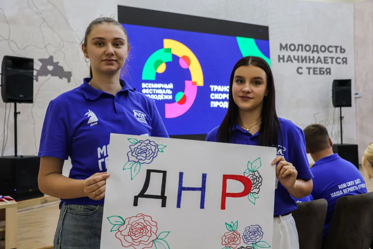Официальное открытие МФМ-2026 состоялось! Официальное открытие МФМ-2026 состоялось!