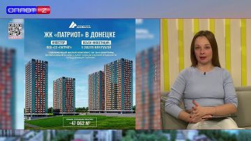 ДНР продолжает развивать жилищное строительство