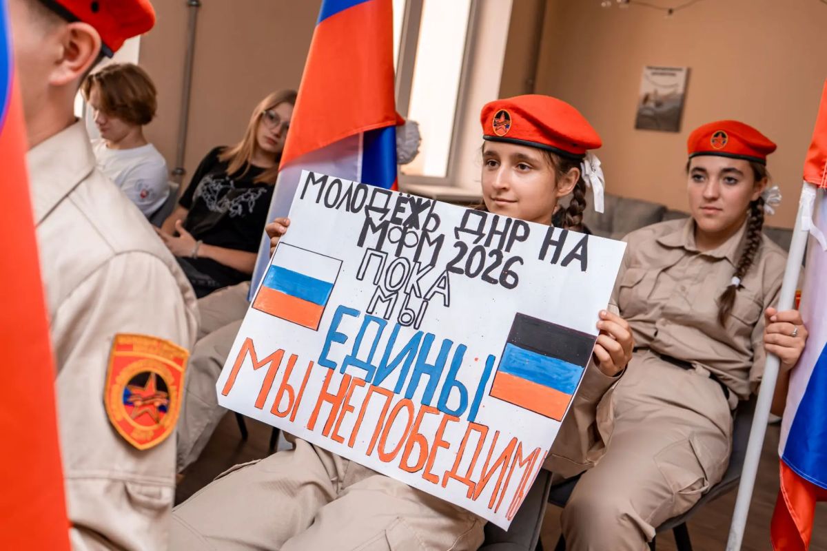 Официальное открытие МФМ-2026 состоялось! Официальное открытие МФМ-2026 состоялось!