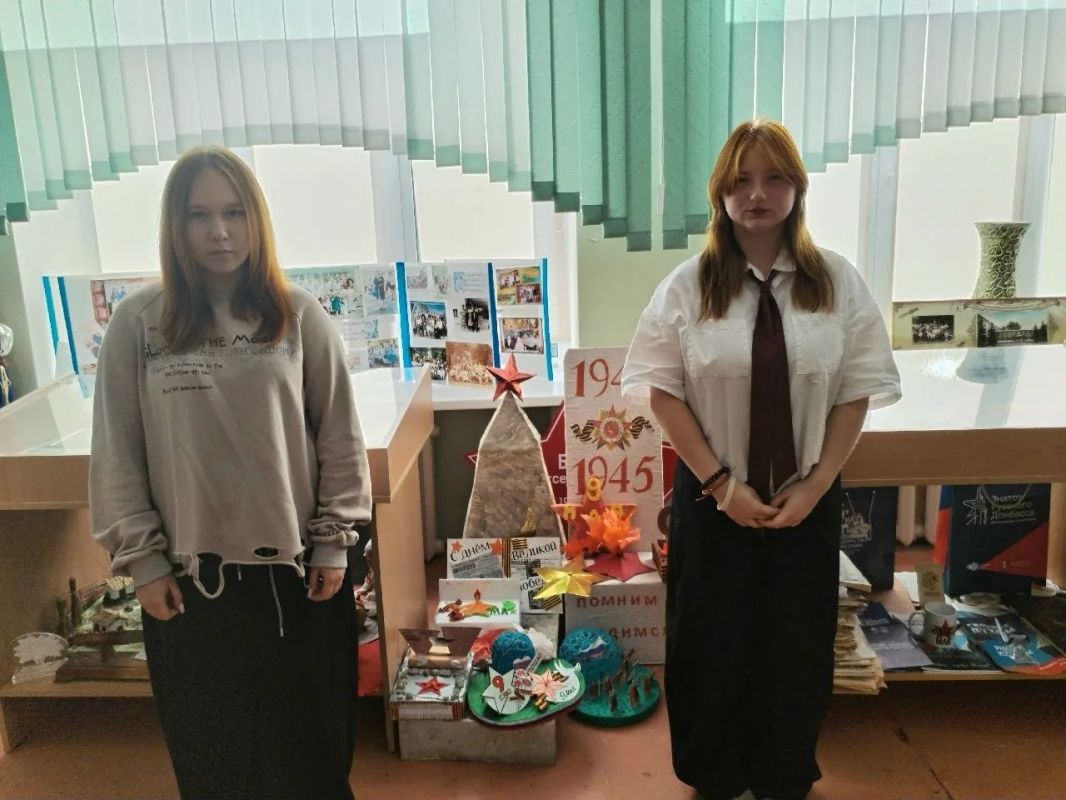 В Ждановке прошел музейный урок, приуроченный к Международному дню памяти жертв фашизма В Ждановке прошел музейный урок, приуроченный к Международному дню памяти жертв фашизма