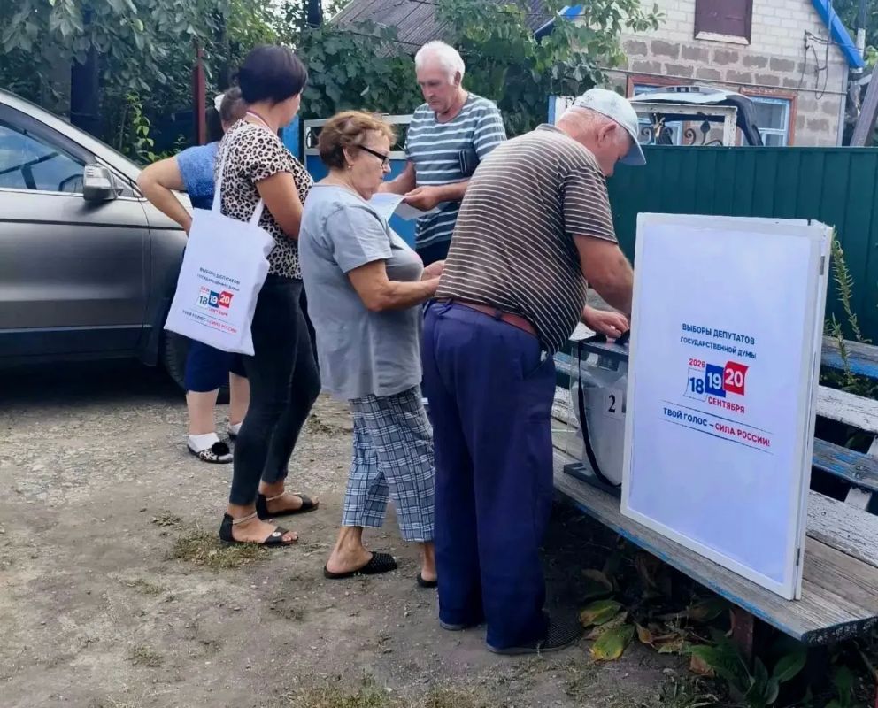 В Докучаевске проходит досрочное голосование на выборах депутатов Государственной Думы Российской Федерации В Докучаевске проходит досрочное голосование на выборах депутатов Государственной Думы Российской Федерации