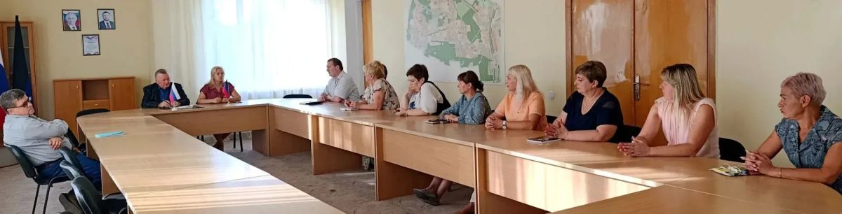 Наталья Бегуненко: В рамках проекта «УПРАВДОМ» в Управе Петровского внутригородского района Администрации г.о. Донецк прошло рабочее совещание по вопросам жилищно-коммунального характера Наталья Бегуненко: В рамках проекта «УПРАВДОМ» в Управе Петровского внутригородского района Администрации г.о. Донецк прошло рабочее совещание по вопросам жилищно-коммунального характера