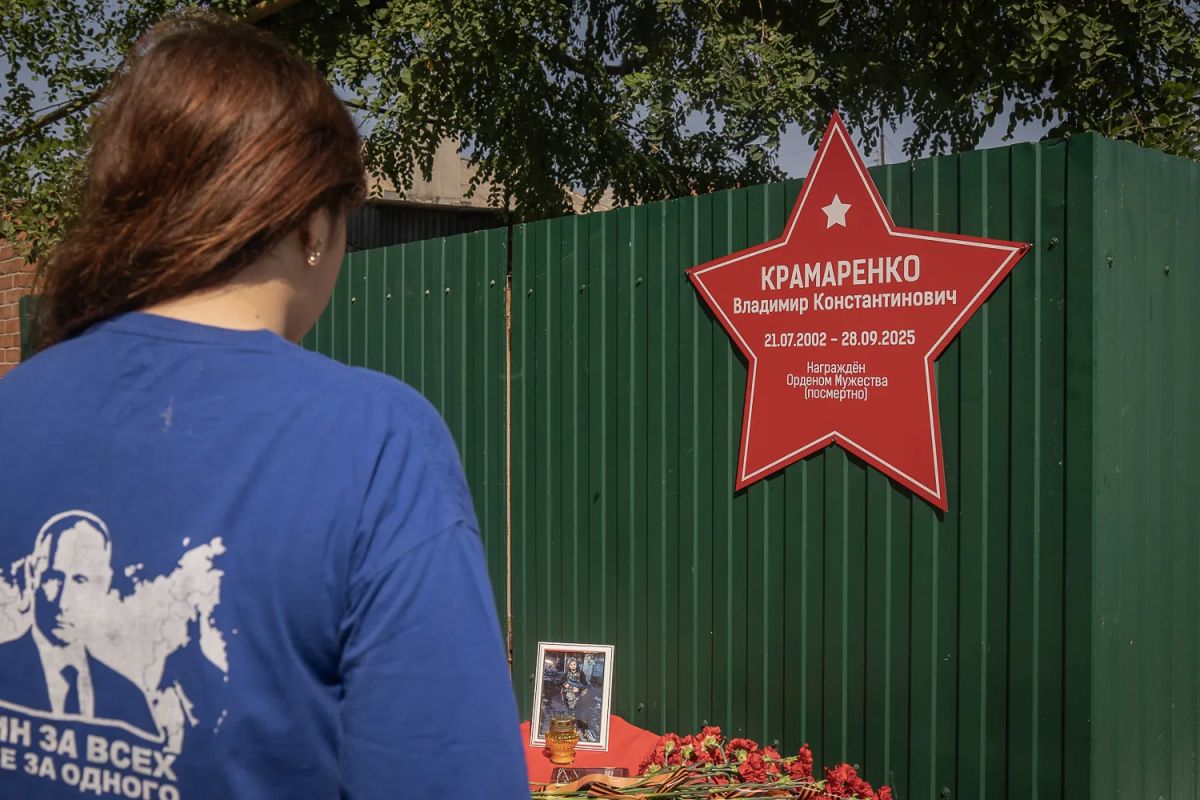 В Седово открыли Звезду Героя в память о погибшем участнике СВО В Седово открыли Звезду Героя в память о погибшем участнике СВО