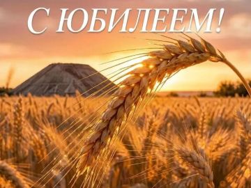 ��������� �����: ������������ �� ������ ������ �������� ���������, ���������� � �����������