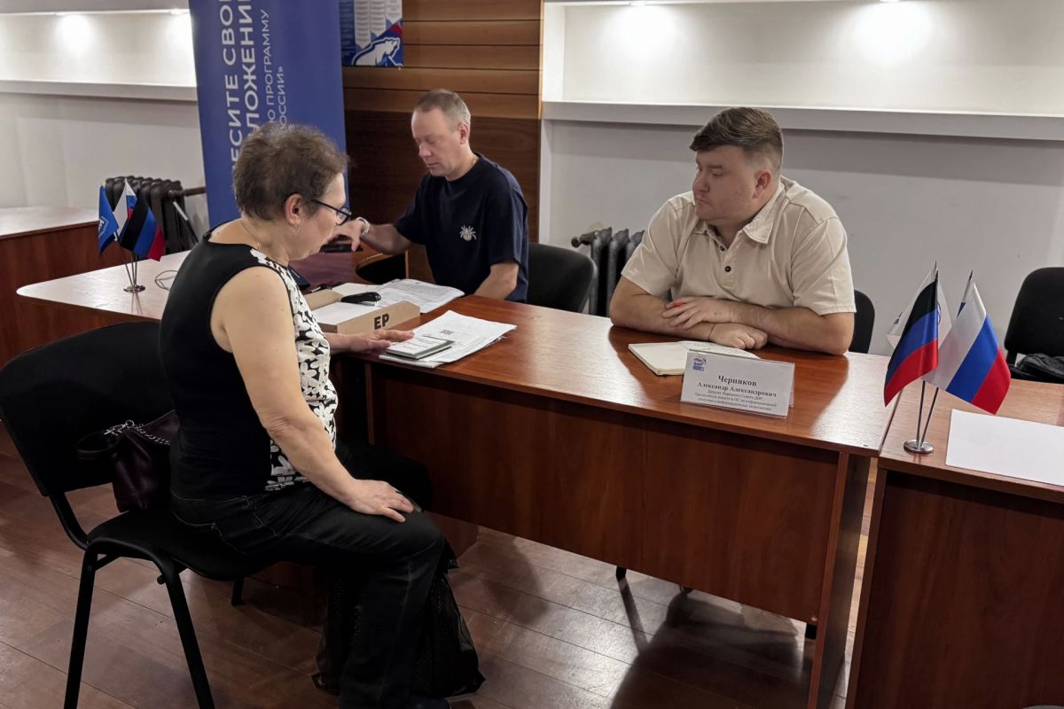 Проблема с назначением пенсии и другие вопросы: приём жителей в общественной приёмной Единой России Проблема с назначением пенсии и другие вопросы: приём жителей в общественной приёмной Единой России