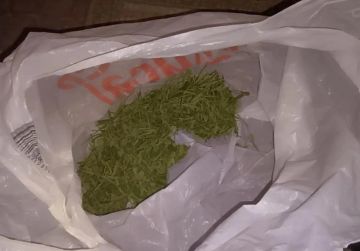 Оперативники изъяли наркотики у жителя Мариуполя