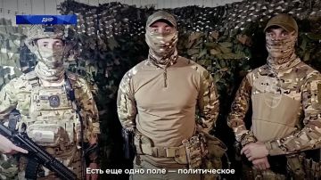 Организованы выборы для военных
