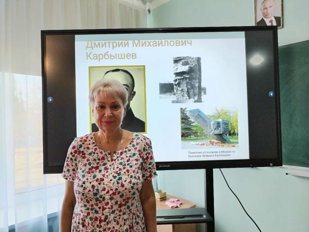 В Ждановке прошел музейный урок, приуроченный к Международному дню памяти жертв фашизма