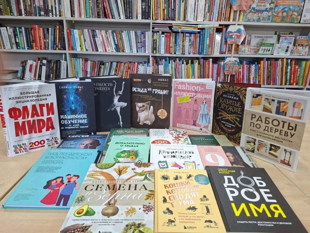 Фонд Мангушской библиотеки пополнился книгами о кулинарии, астрономии и материнстве