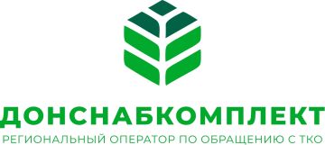Уважаемые жители пгт. Пантелеймоновка, п. Красный Партизан, г. Авдеевка!