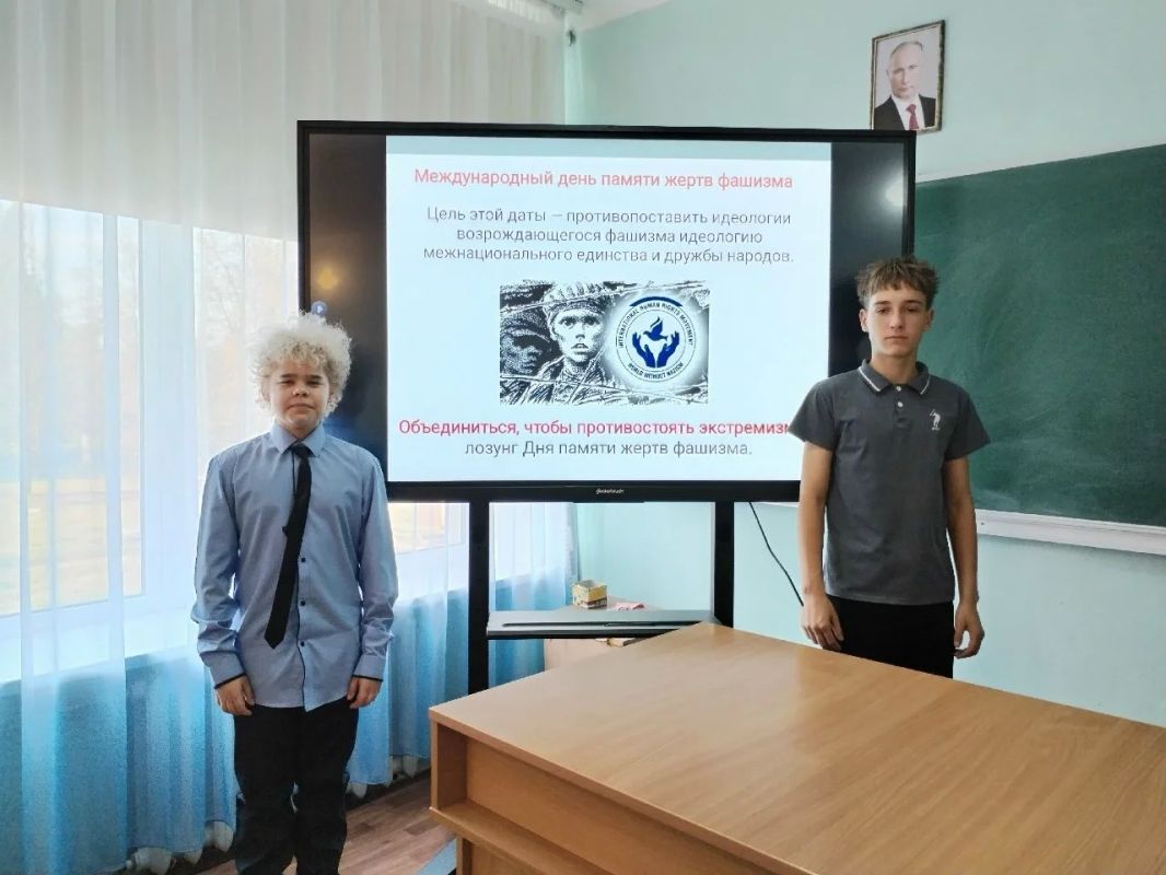 В Ждановке прошел музейный урок, приуроченный к Международному дню памяти жертв фашизма В Ждановке прошел музейный урок, приуроченный к Международному дню памяти жертв фашизма