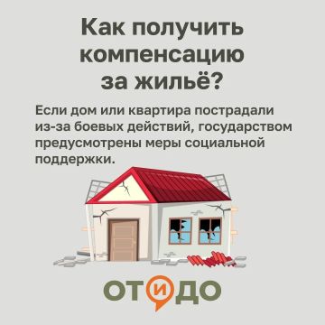 ����������� ���, ����������� �������� � ��� ������ ������ � ���� ���������� �� ������������