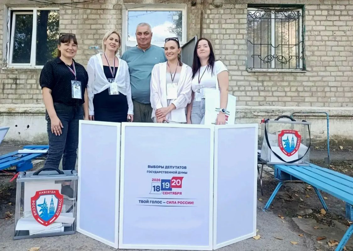 В Докучаевске проходит досрочное голосование на выборах депутатов Государственной Думы Российской Федерации
