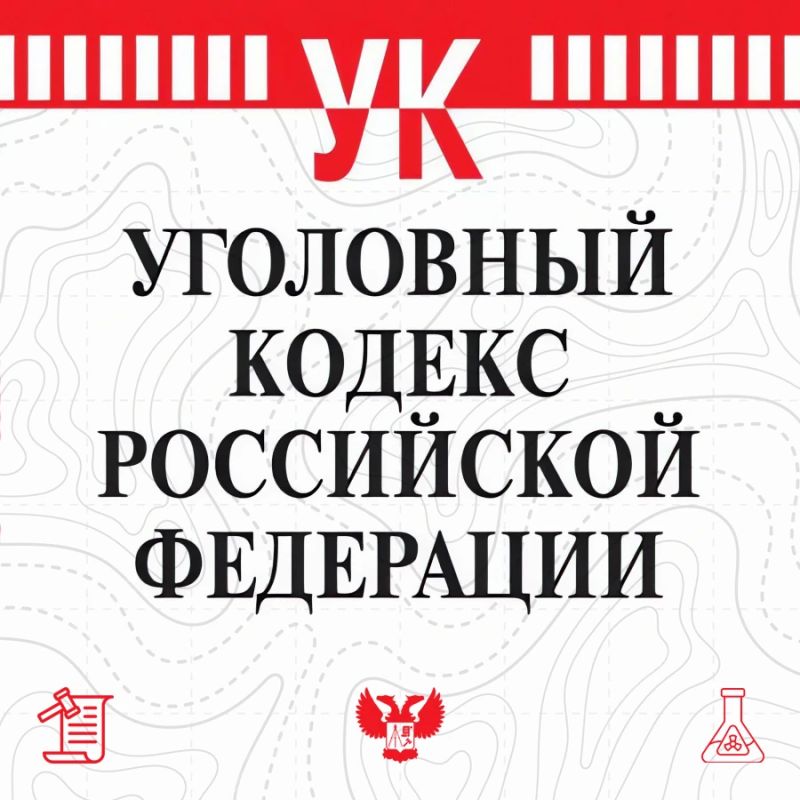 Земельные правонарушения: какая ответственность предусмотрена законом