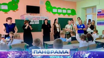 От мечты к бизнес-плану: донецкие предприниматели стали наставниками воспитанников детского дома «Росток»