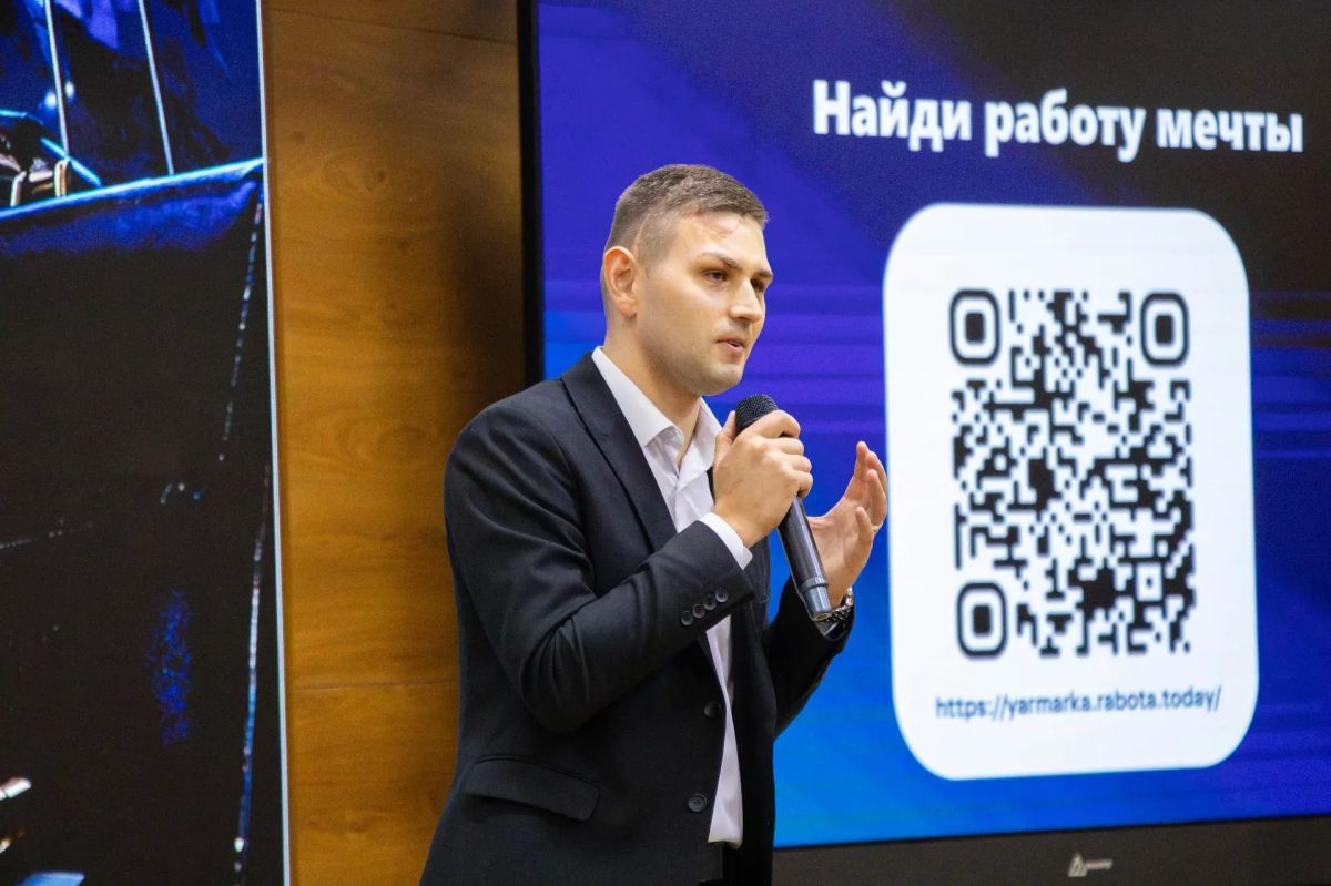 Как устроиться на работу?. Этим вопросом задаются многие студенты и молодые люди Как устроиться на работу?. Этим вопросом задаются многие студенты и молодые люди