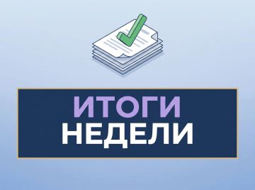 ��������� �������, ������������� ��� ����� �������� �� ������: