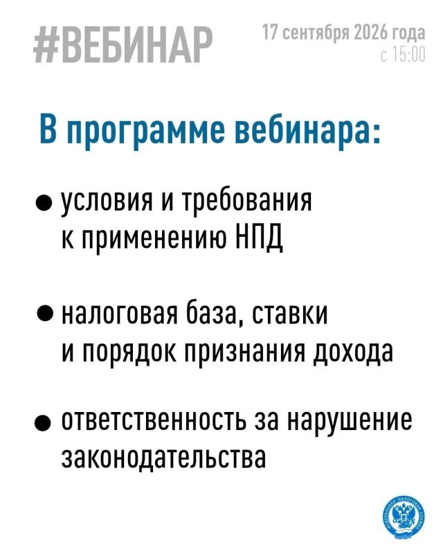 Хотите узнать, как официально вести предпринимательскую деятельность без регистрации ИП Хотите узнать, как официально вести предпринимательскую деятельность без регистрации ИП