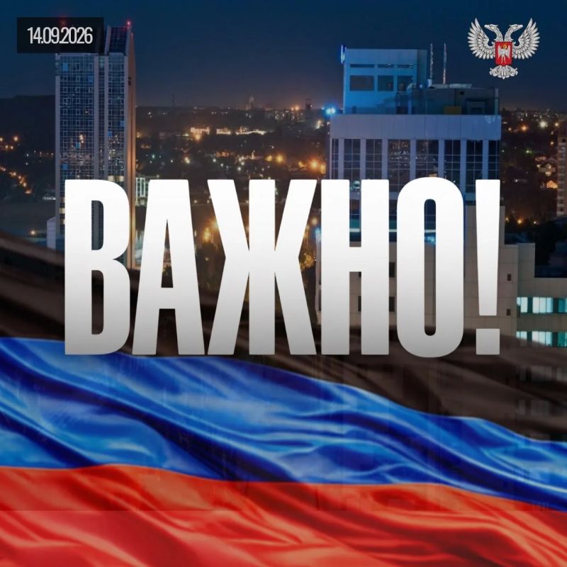 От новых решений до больших перемен: главное за последние дни