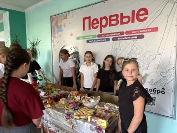 В ГБОУ "ЛИЦЕЙ "СПЕКТР" Г.О.ТОРЕЗ" прошла благотворительная ярмарка