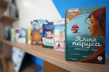 Дореволюционная читальня открыла новую страницу: В Мариуполе открылась модельная библиотека имени Серафимовича