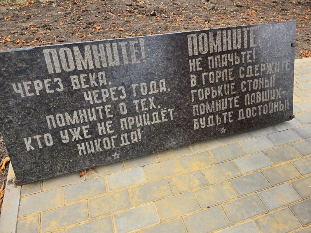 Обновлённые общественные пространства в Докучаевске уже открыты для жителей Обновлённые общественные пространства в Докучаевске уже открыты для жителей