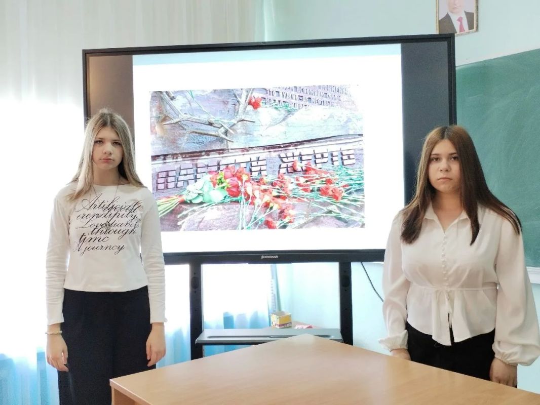 В Ждановке прошел музейный урок, приуроченный к Международному дню памяти жертв фашизма В Ждановке прошел музейный урок, приуроченный к Международному дню памяти жертв фашизма