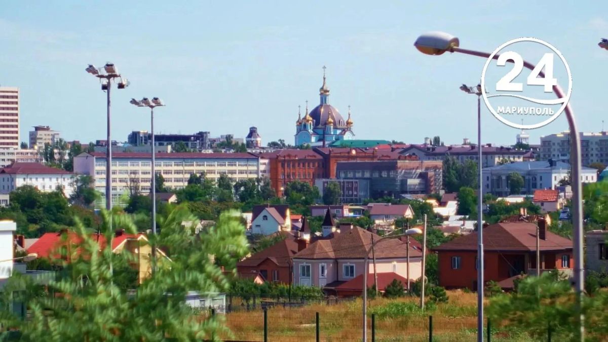 С добрым утром, Мариуполь!