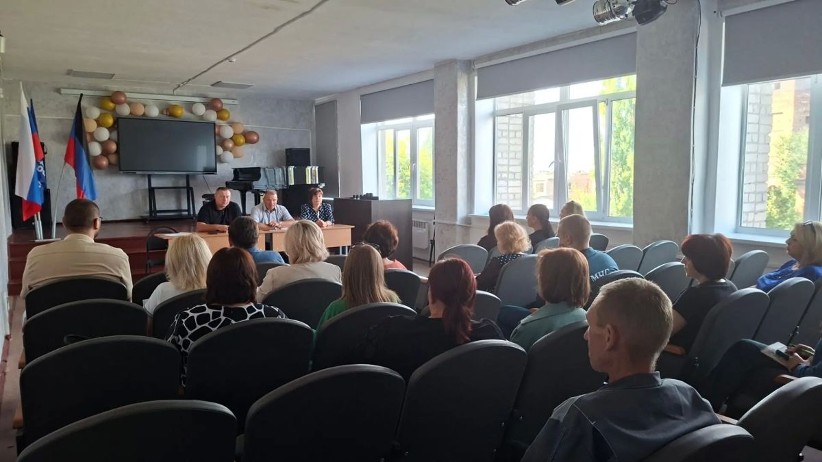 Денис Зубов: Аппаратное совещание в городском округе Иловайск Денис Зубов: Аппаратное совещание в городском округе Иловайск
