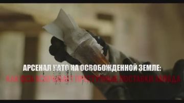 Освобождение населенного пункта на Донбассе росийскими военными — это начало работы оперативных групп УФСБ России по ДНР