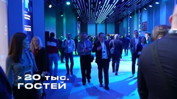 Активистов ДНР приглашают принять участие в масштабном ИТ-форуме России «Цифровые решения»
