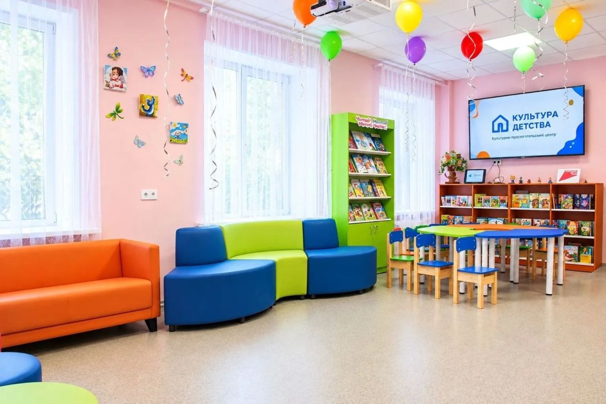 В Харцызске открылся современный детский центр «Читай, думай, твори!» В Харцызске открылся современный детский центр «Читай, думай, твори!»