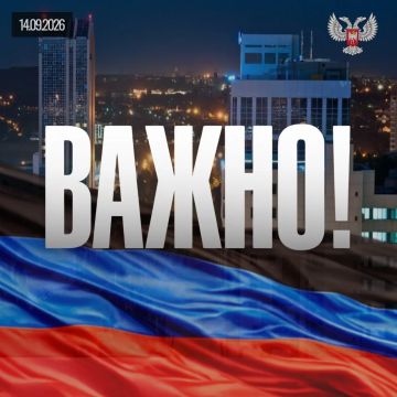 От новых решений до больших перемен: главное за последние дни