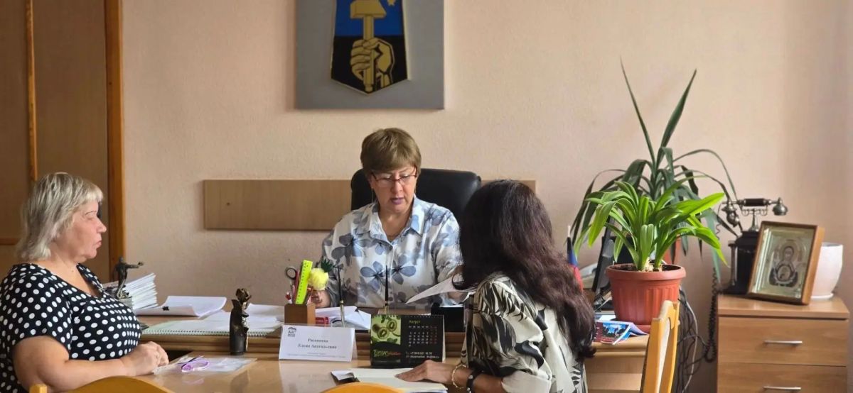 Елена Рязанцева: Сегодня, 14 сентября, провела личный прием граждан Елена Рязанцева: Сегодня, 14 сентября, провела личный прием граждан