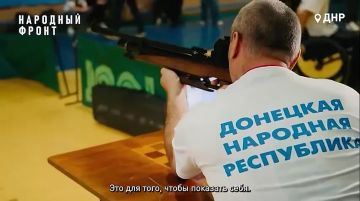 Ветераны ДНР сразились за Кубок защитников Отечества