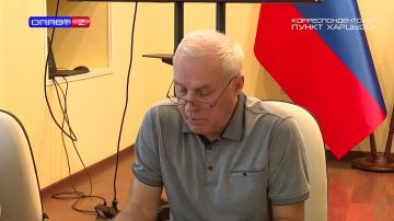 Совещание в горадминистрации