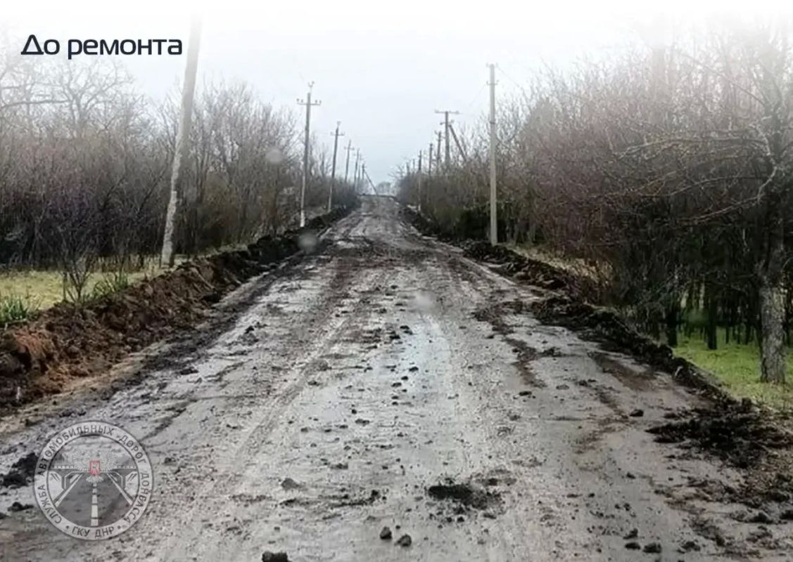 Завершили работы по восстановлению ещё одного дорожного участка Завершили работы по восстановлению ещё одного дорожного участка